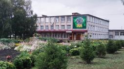 МБОУ Усть-Таркская СОШ